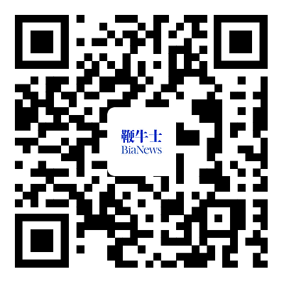 掃碼下載鞭牛士app,獲取更多科技資訊
